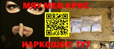 дурь Ивантеевка