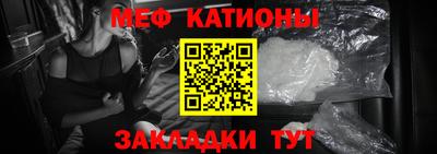 кокаин перу Ижевск