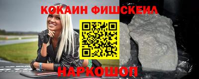 дурь Ивантеевка