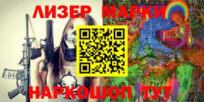дурь Ивантеевка