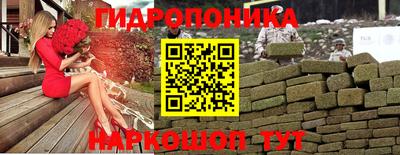кокаин перу Ижевск