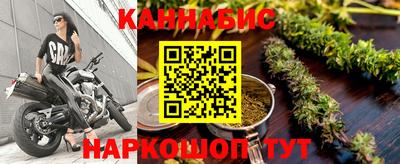 дурь Ивантеевка