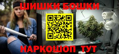 дурь Ивантеевка