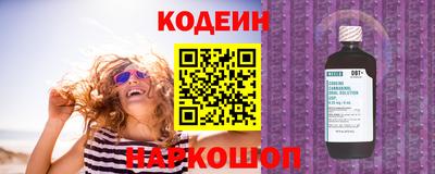 дурь Ивантеевка