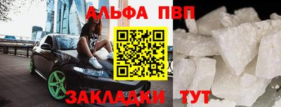 кокаин перу Ижевск