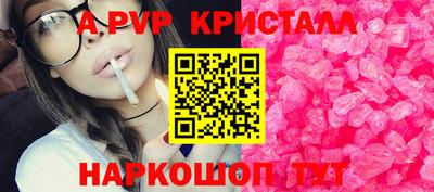 дурь Ивантеевка