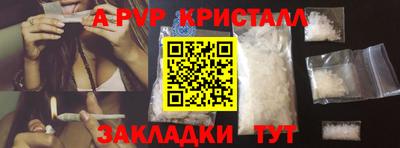 дурь Ивантеевка