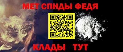 каннабис Иваново
