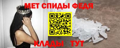 дурь Ивантеевка