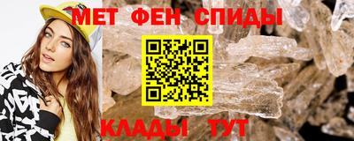 дурь Ивантеевка