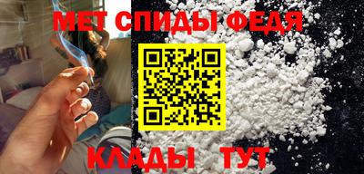 кокаин перу Ижевск