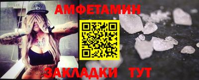 кокаин перу Ижевск