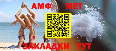 дурь Ивантеевка