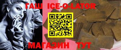 кокаин перу Ижевск