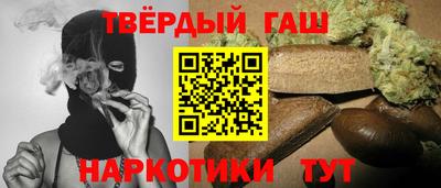 кокаин перу Ижевск