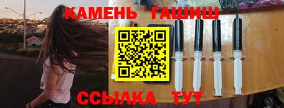 кокаин перу Ижевск