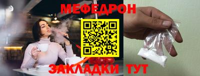 дурь Ивантеевка
