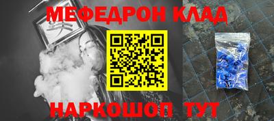 дурь Ивантеевка