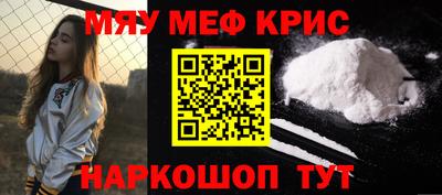 дурь Ивантеевка