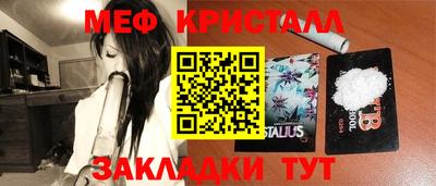 дурь Ивантеевка