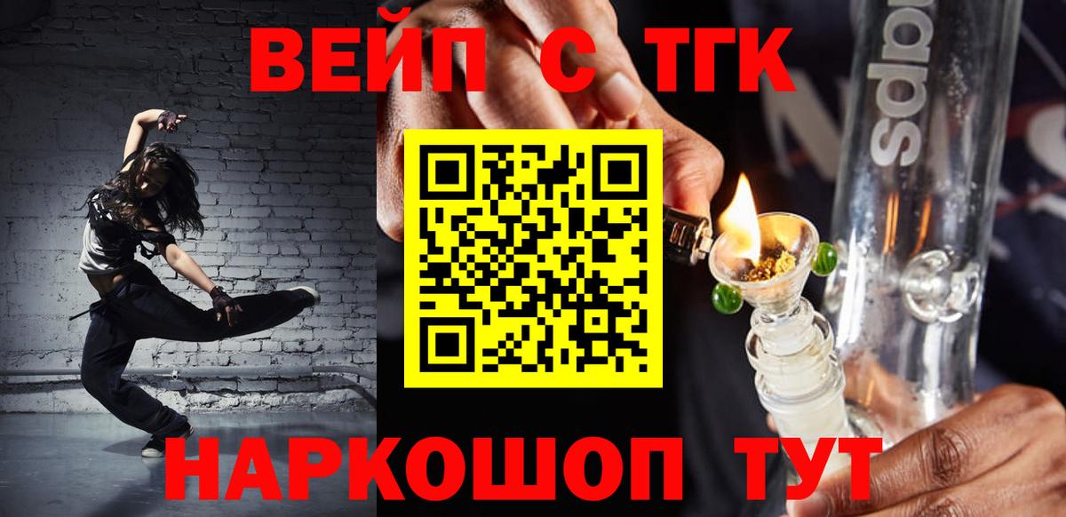 Амфетамин Учалы